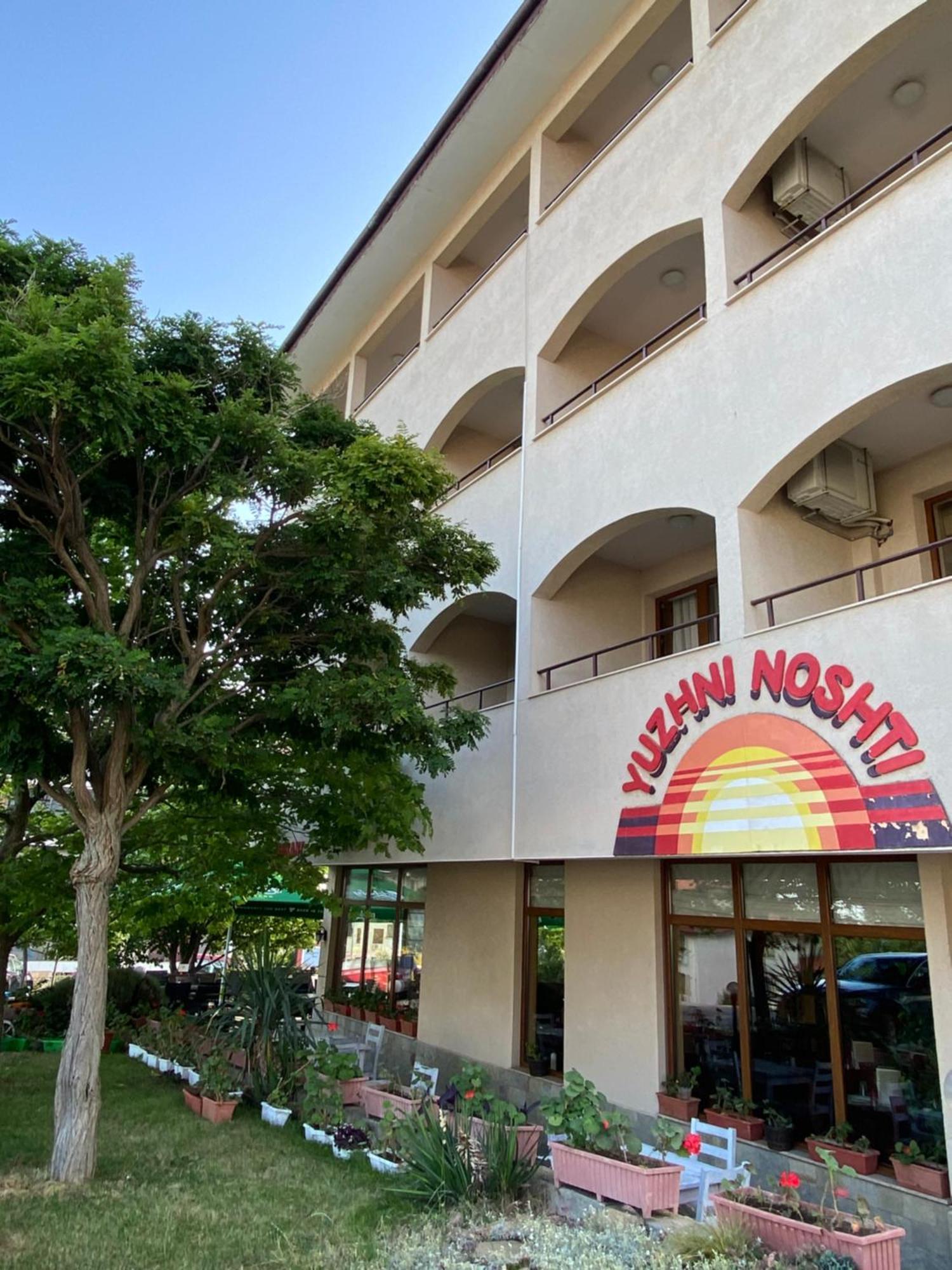Hotel Sea Vista Sveti Vlas Eksteriør billede